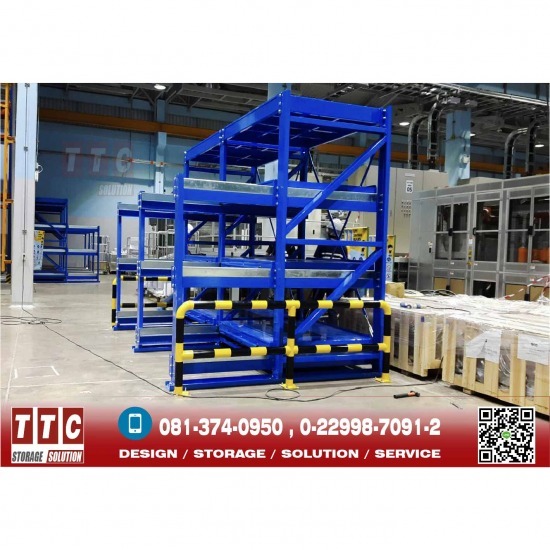 รับผลิตติดตั้งชั้นวางอุตสาหกรรม - ทีทีซี โลจิสติกส์ (ประเทศไทย) - Slide Racking System