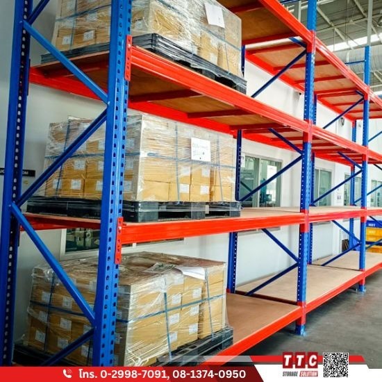 Long Span Racking System Long Span Racking System