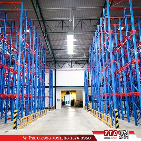 Drive-in Pallet Racking System - รับผลิตติดตั้งชั้นวางอุตสาหกรรม - ทีทีซี โลจิสติกส์ (ประเทศไทย) Drive-in Pallet Racking System - รับผลิตติดตั้งชั้นวางอุตสาหกรรม - ทีทีซี โลจิสติกส์ (ประเทศไทย)