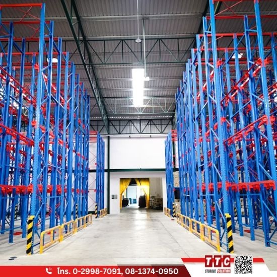 Drive-in Pallet Racking System